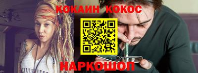 гидра Гатчина