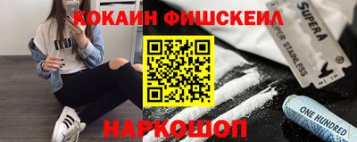 скорость mdpv Гай