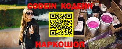 скорость mdpv Гай