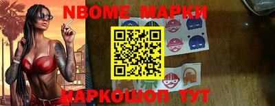 прущий лед Гагарин