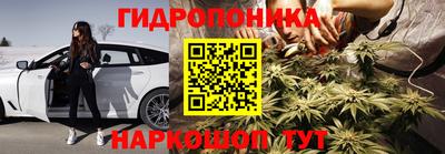 скорость mdpv Гай