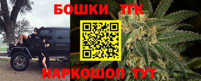 прущий лед Гагарин