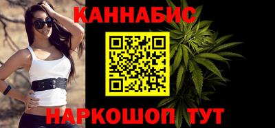 прущий лед Гагарин