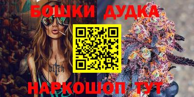 прущий лед Гагарин