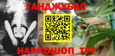 прущий лед Гагарин