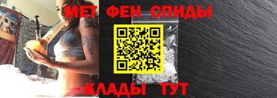 гидра Гатчина