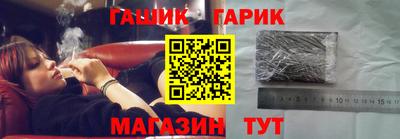 скорость mdpv Гай