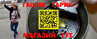 скорость mdpv Гай
