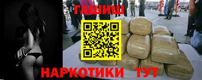 скорость mdpv Гай