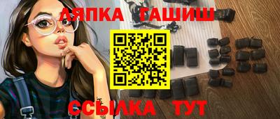 скорость mdpv Гай