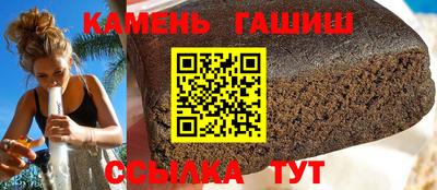 скорость mdpv Гай
