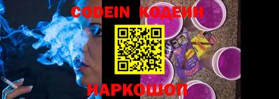 прущий лед Гагарин